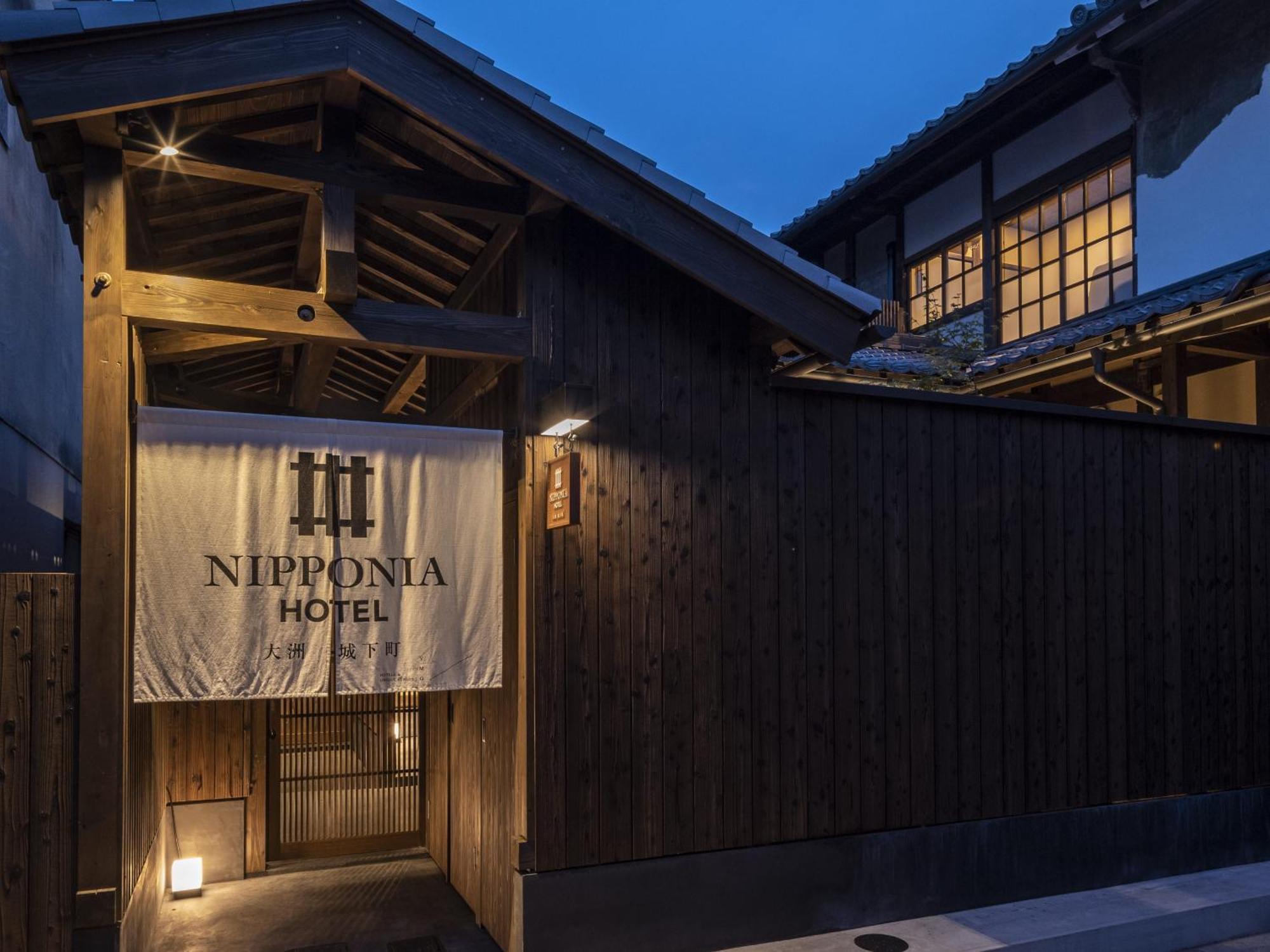 Nipponia Hotel Ozu Castle Town Exterior photo